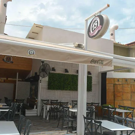 Pel Mar 3* Pefkochori